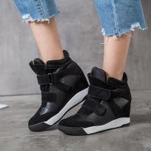 廣州鴻佳魔術(shù)貼制品廠 背膠魔術(shù)貼與沖型背膠魔術(shù)貼的優(yōu)質(zhì)供應(yīng)商