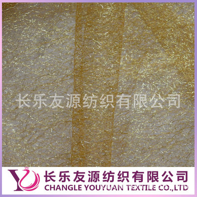 從嬰兒紙尿褲貼合面料到松緊帶 紡織材料在衛(wèi)生產(chǎn)品中的關(guān)鍵應(yīng)用與市場(chǎng)分析