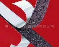 一站式采購(gòu)指南 背膠魔術(shù)貼批發(fā)、價(jià)格、廠家及松緊帶產(chǎn)品信息庫(kù)