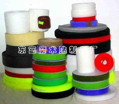 東莞魔術(shù)貼廠家高清圖鑒 常平、清溪等地的織帶精選